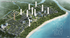 邻接玉带滩、博鳌禅寺